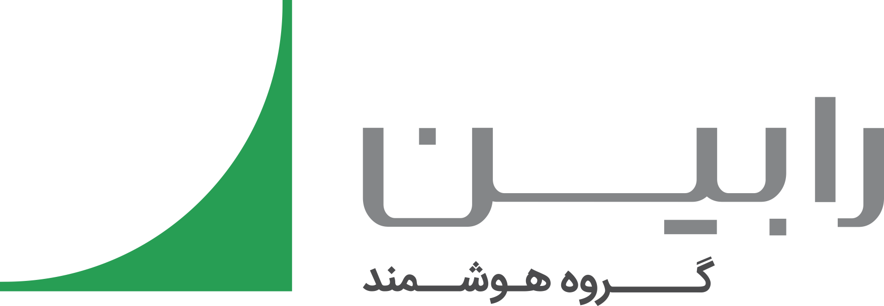 گروه رابین
